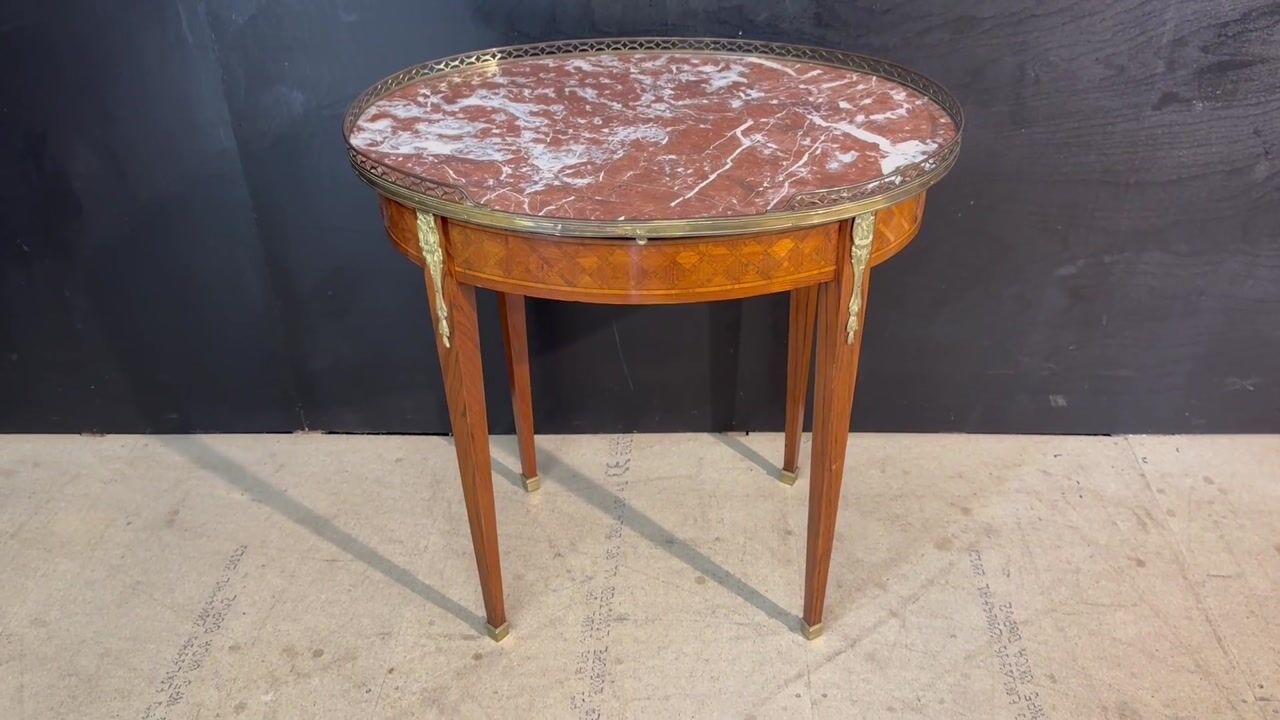 Film of French Oval Lamp Table
